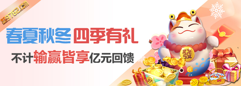 星运棋牌2026最新版本更新了啥?创新体验季圆满落幕,AI引擎与玩家共创成亮点
